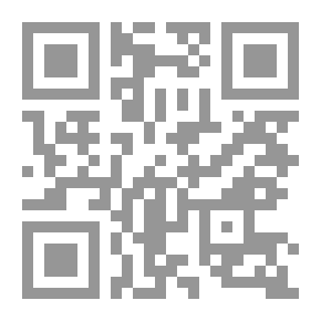Qr Code الوصول إلى الأفكار الساخنة حوارات صريحة في الثقافة والفكر والسياسة