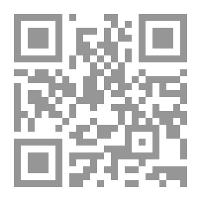 Qr Code إكتشف مصيرك