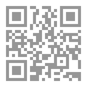 Qr Code سلسلة قصص هيا نقرأ الجزء الأول -8- أكل الخس والجزر