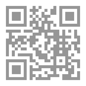 Qr Code Dialogue Between Kamal Jumblatt And Hakim Gurunathan In India (The Third Journey)