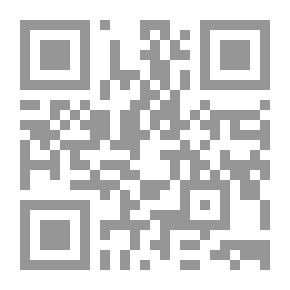 Qr Code رامى مراد والغابات الكونية