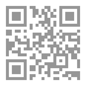 Qr Code تاريخ ايون هاردينج