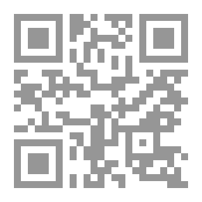 Qr Code معبر الندم