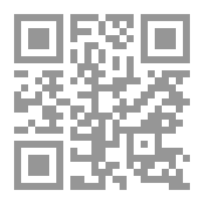 Qr Code شوبنهور . كيّوم مورانو
