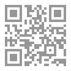 Qr Code ما ورائية الشعرية العربية