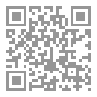 Qr Code PALESTINE BETWEEN EVANGELICAL ZIONISM AND FALSIFICATION OF HISTORY SALEM SIRRIEH (Ph.D