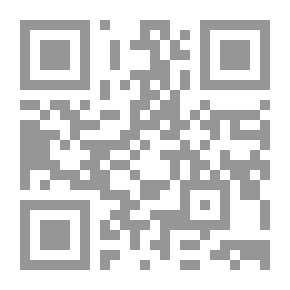Qr Code تجريد التوحيد المفيد