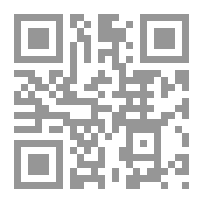 Qr Code مستقبل البحث العلمي في مصر