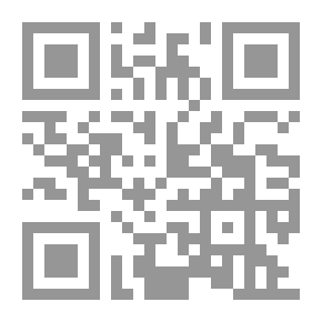 Qr Code Electricity And Magnetism