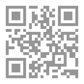 Qr Code أمراض وآفات محاصيل الخضر وطرق المقاومة