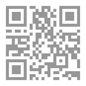 Qr Code كارتولاري بلدية دينانت ؛