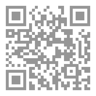 Qr Code Marriage