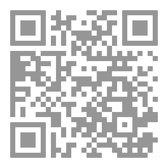 Qr Code انا التي لا تعرفني