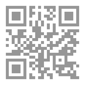 Qr Code التذكرة في أصل الوهابيين ودولتهم