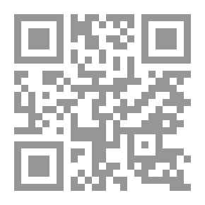 Qr Code إكسير الحياة
