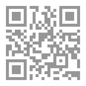 Qr Code سوداء كالحب
