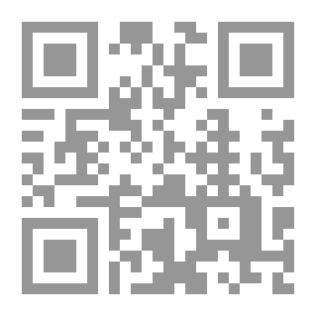 Qr Code الله