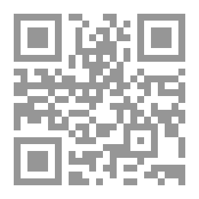 Qr Code Notes, Explanatory And Practical, On The Epistles Of Paul To The Thessalonians, To Timothy, To Titus, And To Philemon