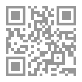 Qr Code قصائد السر القديم