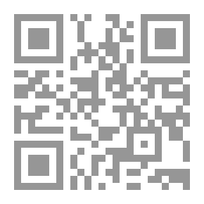 Qr Code المرجع الشامل في التربية الميدانية