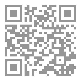 Qr Code الرياضة والإسلام