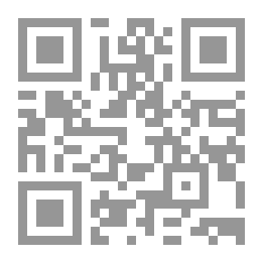 Qr Code الشعرية في الخبرة الدينية
