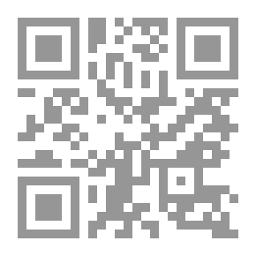Qr Code إنباء الغمر بأبناء العمر في التاريخ