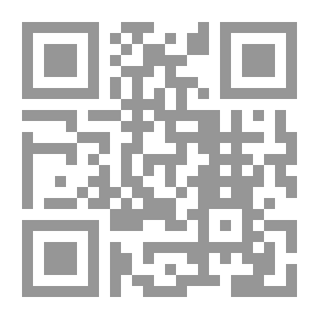 Qr Code صحتك في الفيتامينات؛ المعادن؛ الأحماض الأمينية؛ الأحماض الدهنية الأساسية، الانزيمات مضادات الأكسده