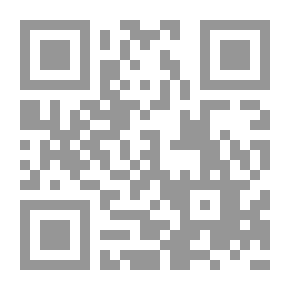 Qr Code 40 Interest On Friday
