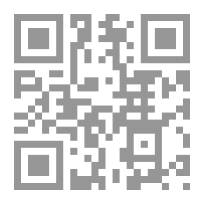 Qr Code عزل خزان