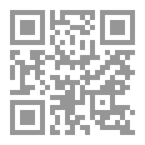 Qr Code ديوان العافين عن الناس والصلح خير في الشعر العربي