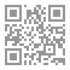Qr Code الاختلاف والتكرار لـ جيل دولوز