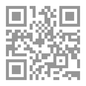 Qr Code تحفيظ القرآن