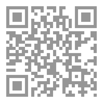 Qr Code Eesti kee-Estonian