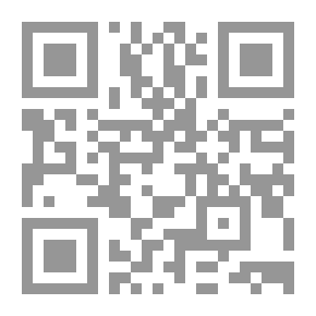 Qr Code نظم الجمارك