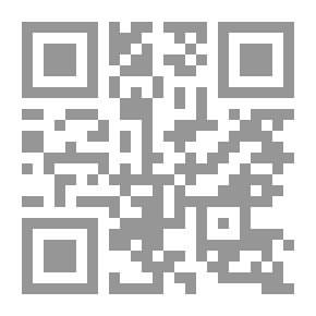 Qr Code Devil's Hand
