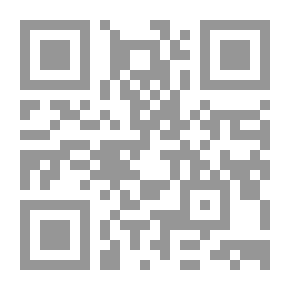 Qr Code أثر المشترك اللفظى فى توجيه غريب الحديث النبوى الشريف