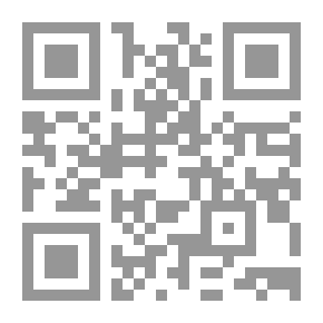 Qr Code التسهيل لمعاني مختصر الخليل 1/ 6