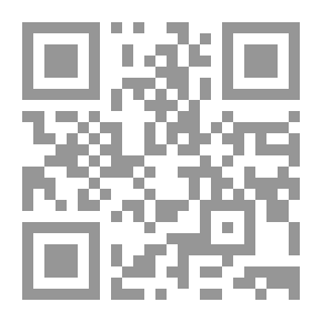 Qr Code موقف القوى الإسلامية والمسيحية من الغزو الصليبي لأنطاكية