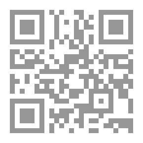 Qr Code هل تنتهي؟