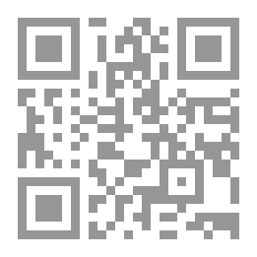 Qr Code محمد حافظ رجب `الأعمال الكاملة الجزء الأول`