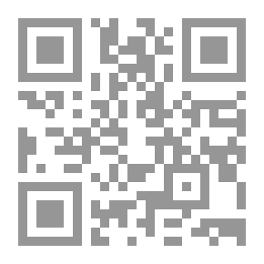 Qr Code مختارات من شعر سميح القاسم