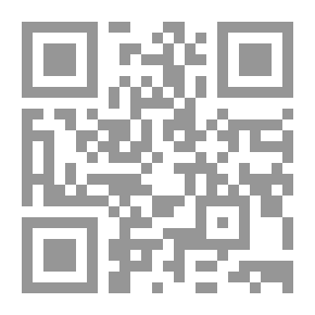 Qr Code الفلسفة المعاصرة - نماذج مختارة