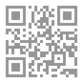 Qr Code Émile; Or, Concerning Education; Extracts