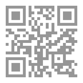 Qr Code التفرد في رواية الحديث ومنهج المحدثين في قبوله أو رده