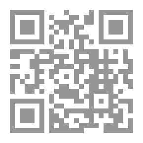 Qr Code النقود الصليبية فى الشام ومصر