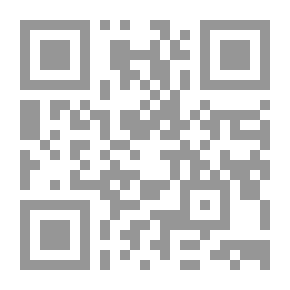 Qr Code الفضاء والكون