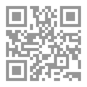 Qr Code لا إله الا الله محمد رسول الله : حضارة ومنهج حياة