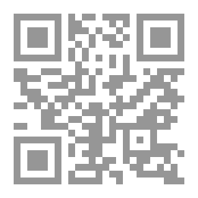 Qr Code Quran Recital