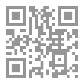 Qr Code مجازر ومخططات صهيونية فى مئة عام